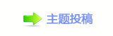 中国电影有了“开门红”，如何“节节高”？